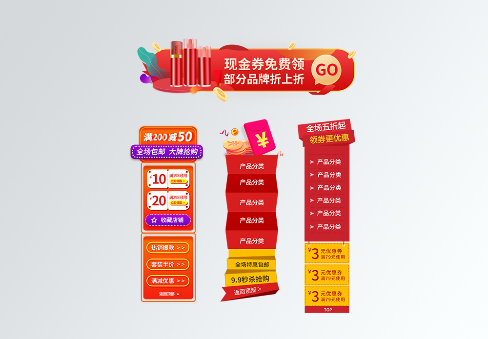 中京电子（002579）2025年半年度