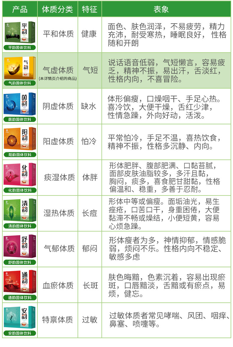 横店东磁（002056）2025年半年度