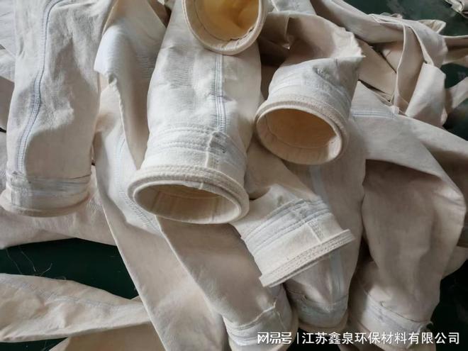 【江苏鑫泉环保】武汉美塔斯滤袋的产品类型