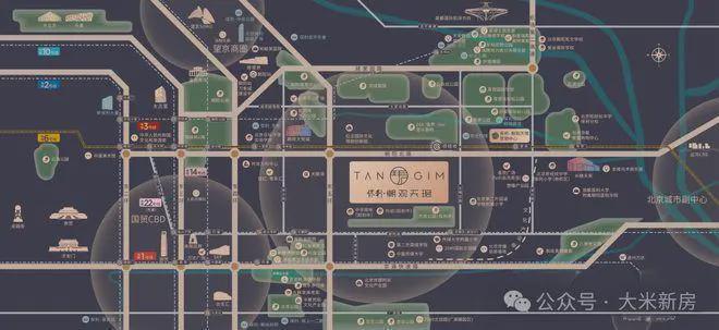 ㊤保利朝观天珺〢朝观天珺官方售楼处发布➤