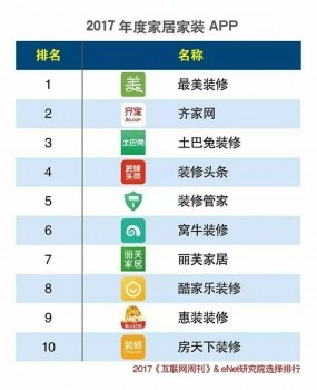 股市必读：福元医药（601089）9月5